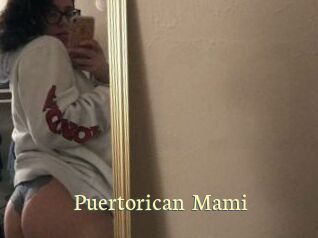 Puertorican_Mami