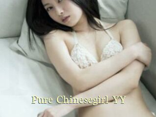 Pure_Chinesegirl_YY