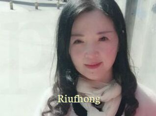 Riufhong