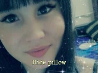 Ride_pillow