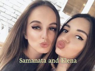 Samanata_and_Elena