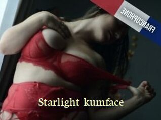 Starlight_kumface