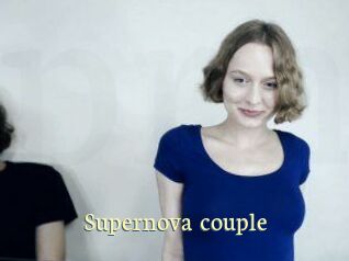 Supernova_couple