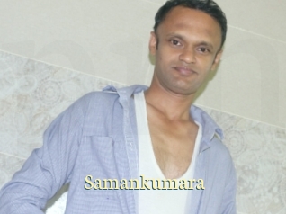 Samankumara