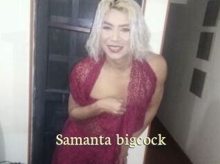 Samanta_bigcock