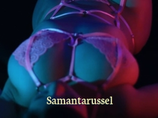 Samantarussel