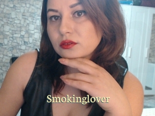 Smokinglover