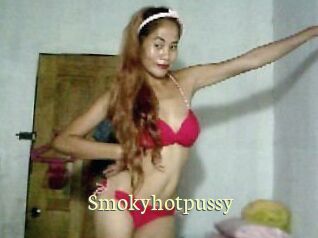 Smokyhotpussy