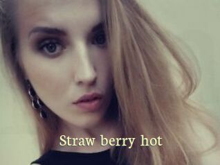 Straw_berry_hot