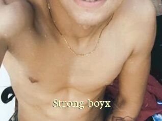 Strong_boyx