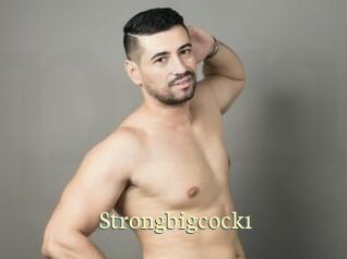 Strongbigcock1