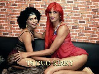 TS_DUO_KINKY