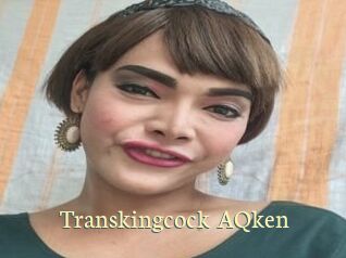 Transkingcock_AQken