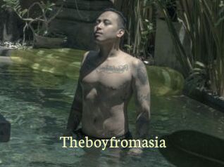 Theboyfromasia