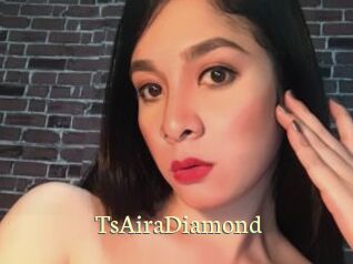 TsAiraDiamond