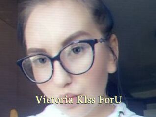 Victoria_KIss_ForU