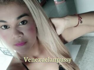 Venezuelanpussy