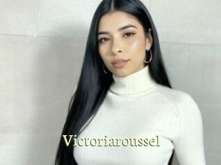 Victoriaroussel