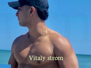 Vitaly_strom