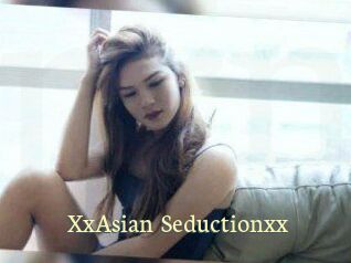 XxAsian_Seductionxx